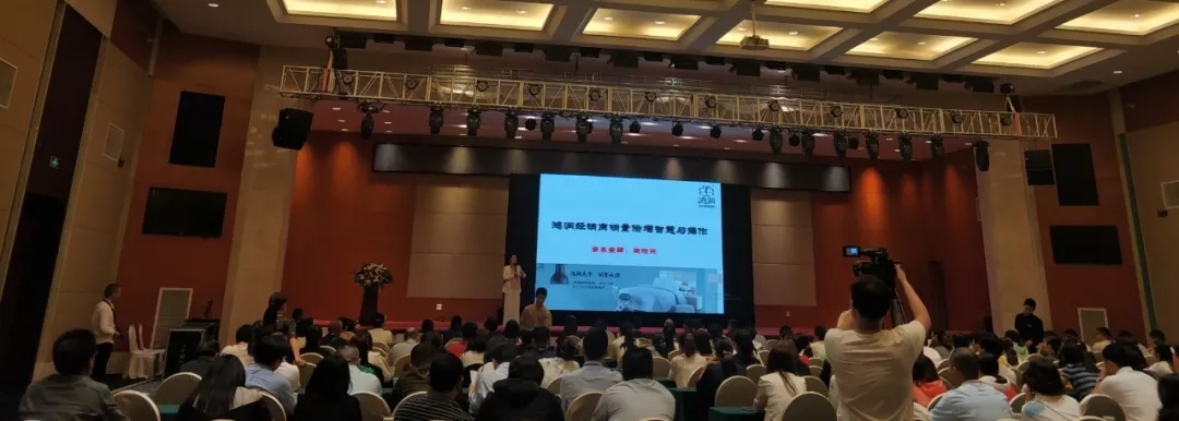 【匠心?絨耀】鴻潤羽絨家紡第二十三屆招商會暨2019秋冬新品發(fā)布會完美收官！