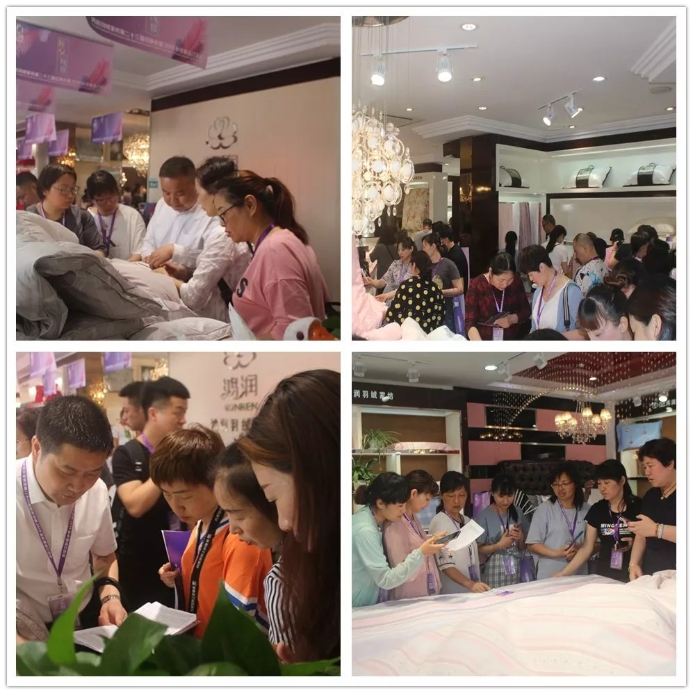 【匠心?絨耀】鴻潤羽絨家紡第二十三屆招商會暨2019秋冬新品發(fā)布會完美收官！